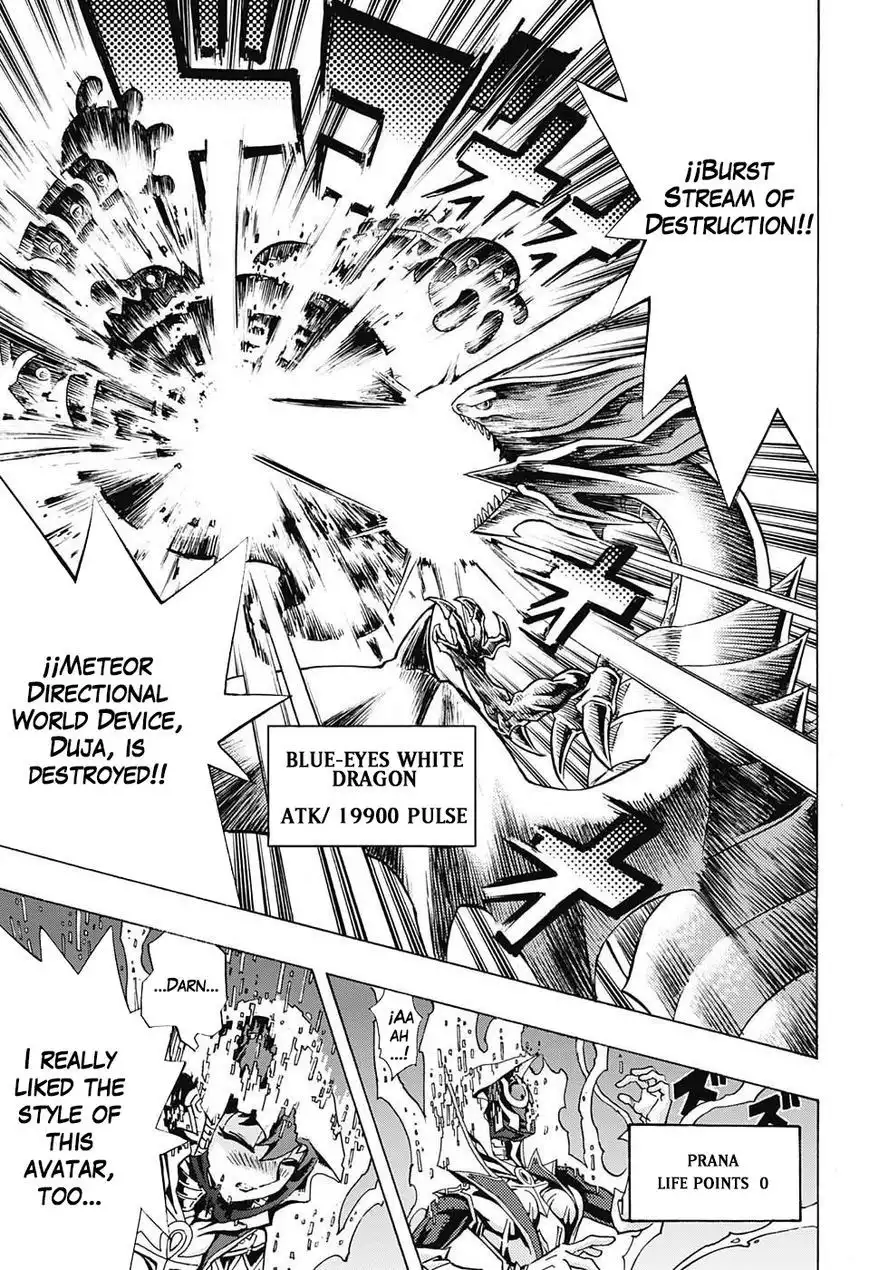 Yu-Gi-Oh! Millennium World Chapter 67 20